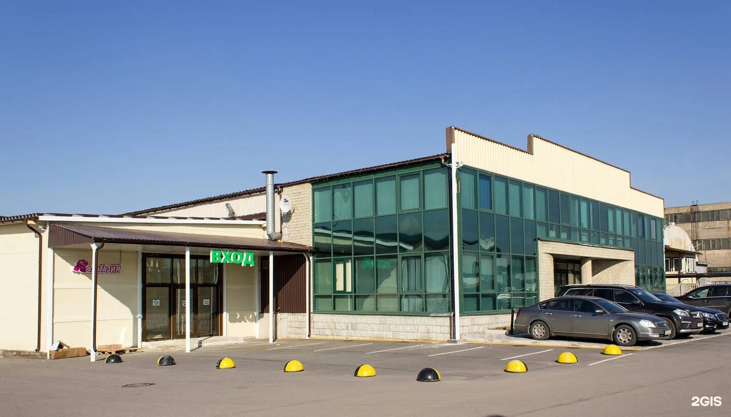 база цветов на предпортовой 5. фантазия оптовый склад спб на предпортовой. цветы фантазия оптовый склад на предпортовой. цветочная база фантазия спб предпортовая. оптовая торговля цветами.