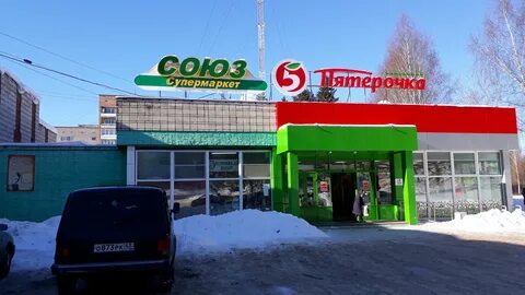 Аренда кирово чепецк