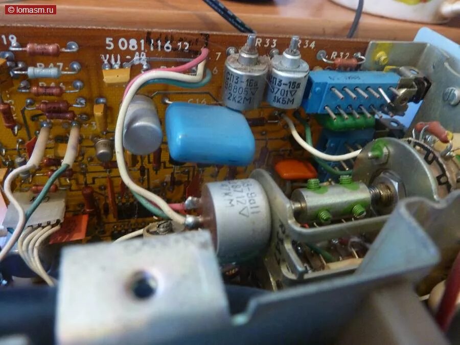 С1 112а содержание. С1 112а содержание