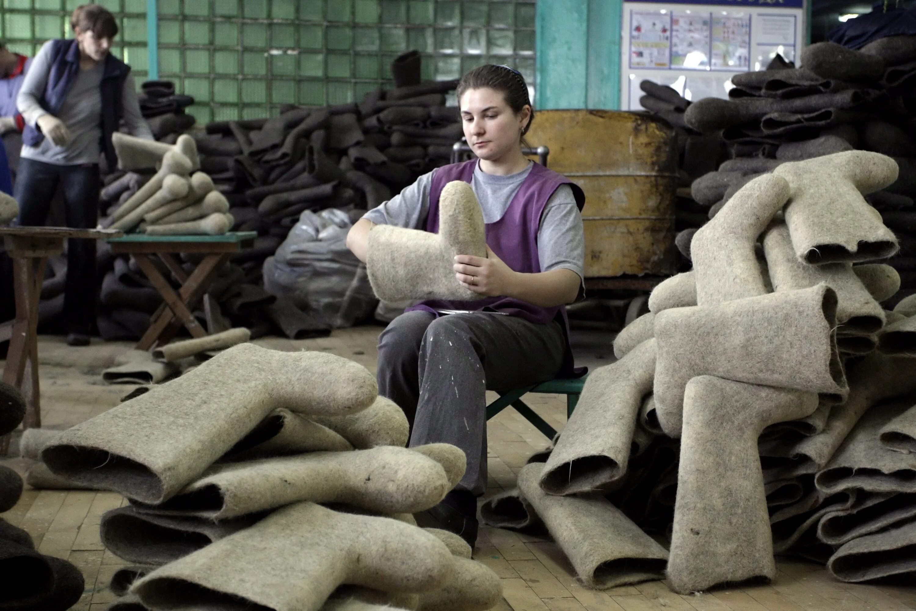 Boot factory