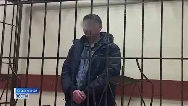 Задержан риэлтор. Задержан риэлтор