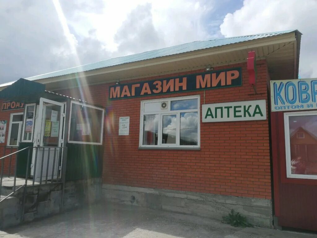 коминтерна 22 1. коминтерна тверь 82. коминтерна 22 1. коминтерна 22 тверь рустекстиль. коминтерна 41 дзержинский район.