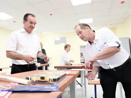 69 филиал краснодар