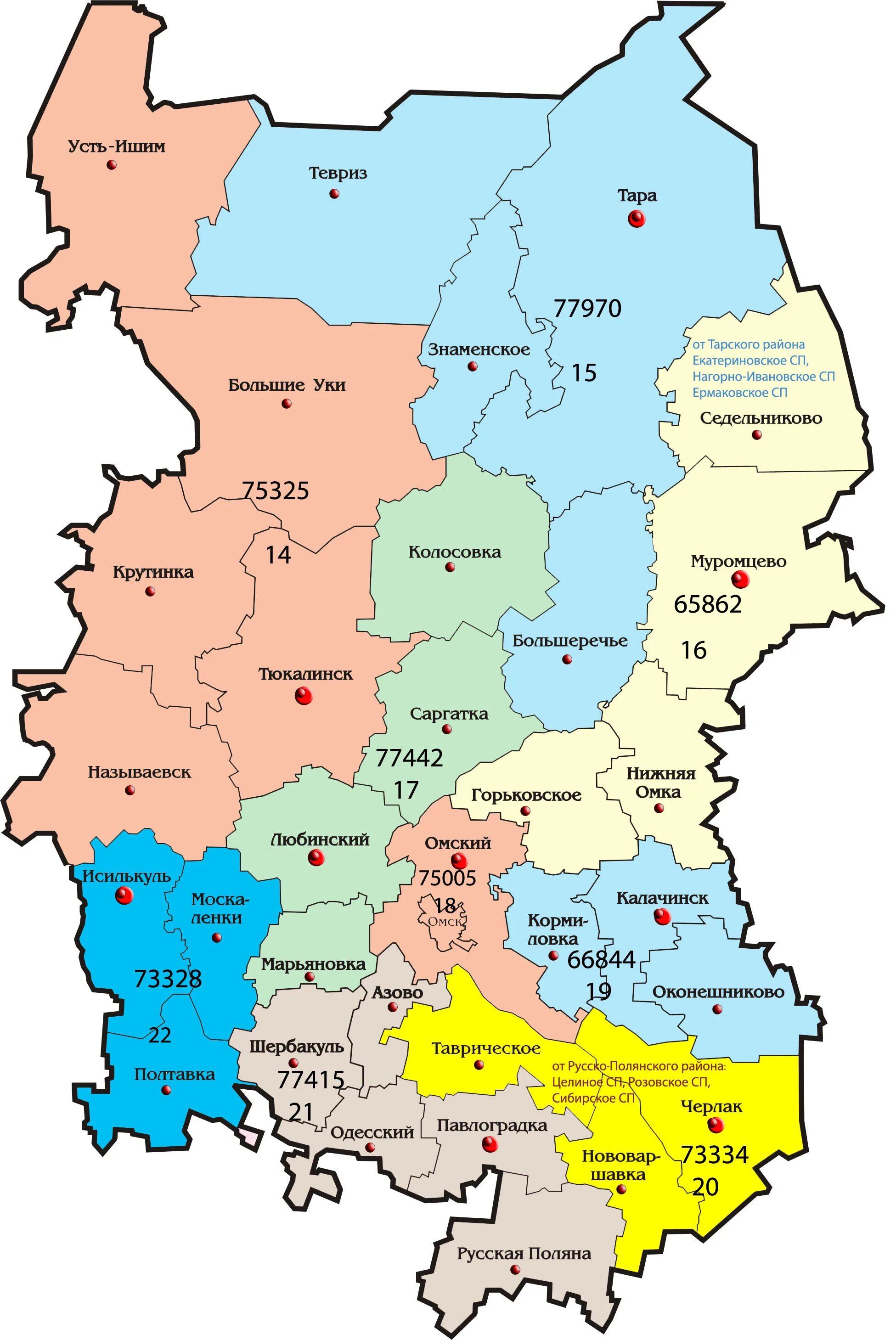 Какой самый южный район. Карта Омской области с районами. Карта районов Омской области с населенными пунктами. Карта Омской области с районами подробная. Карта Омской области по районам.
