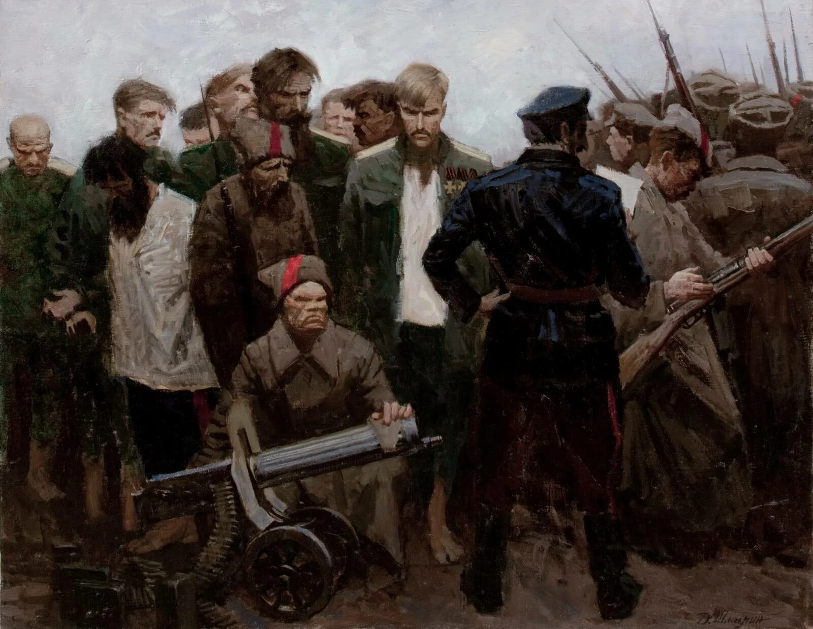 Д и в террор