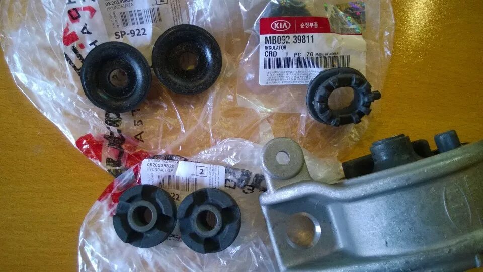 39 811. Комплект сайлентблоков комплект мазда 626. втулки подрамника мазда 626 gc. m b092 39 811.