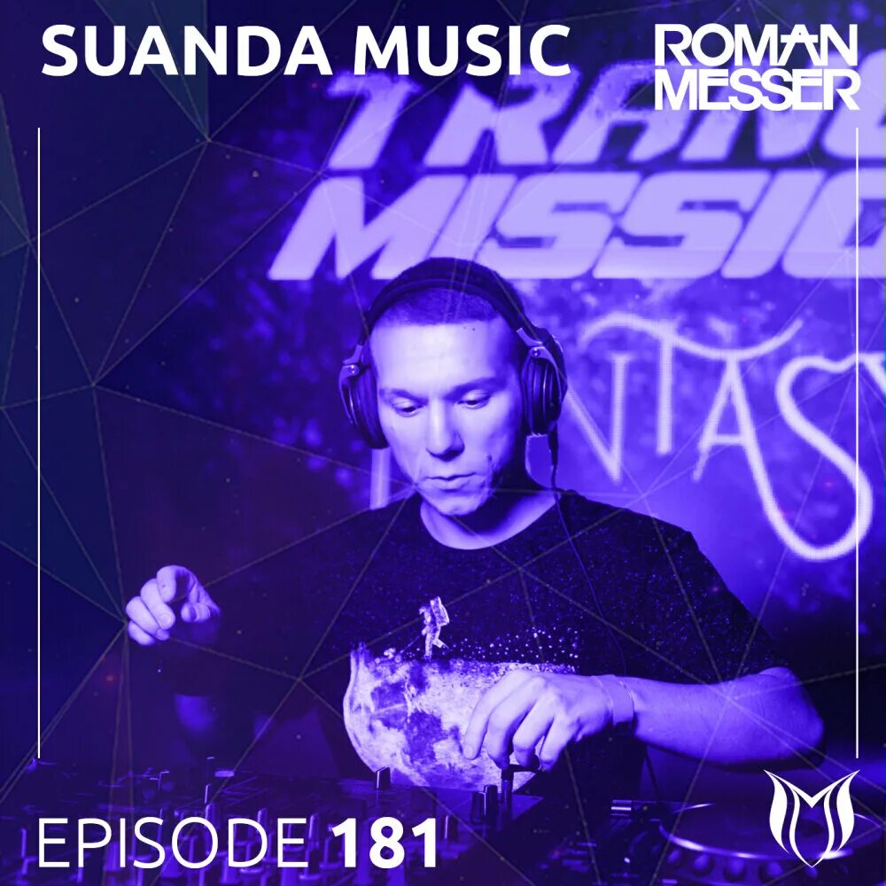 Episode music. Episode music. Suanda music. Suanda music лейбл. Episode music.