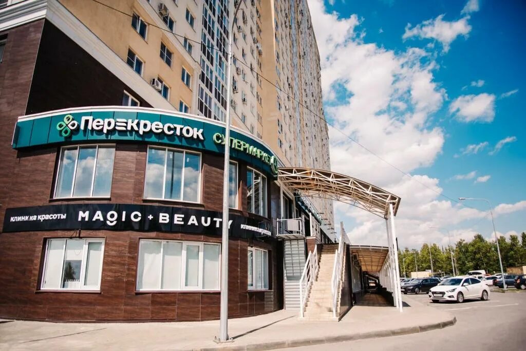 Медицинские центры г липецка. Ультрамед липецк проспект победы. Московская 63а липецк медицинский центр. Медицинские центры г липецка. Медицинские центры г липецка.