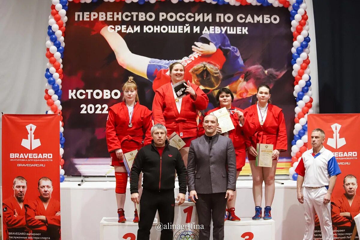 Чемпионат России по самбо Кстово 2022. Первенство России по самбо Кстово 2022. Самбо Кстово. Первенство России по самбо 2022 Кстово юноши. Почему самбо гордость российского спорта