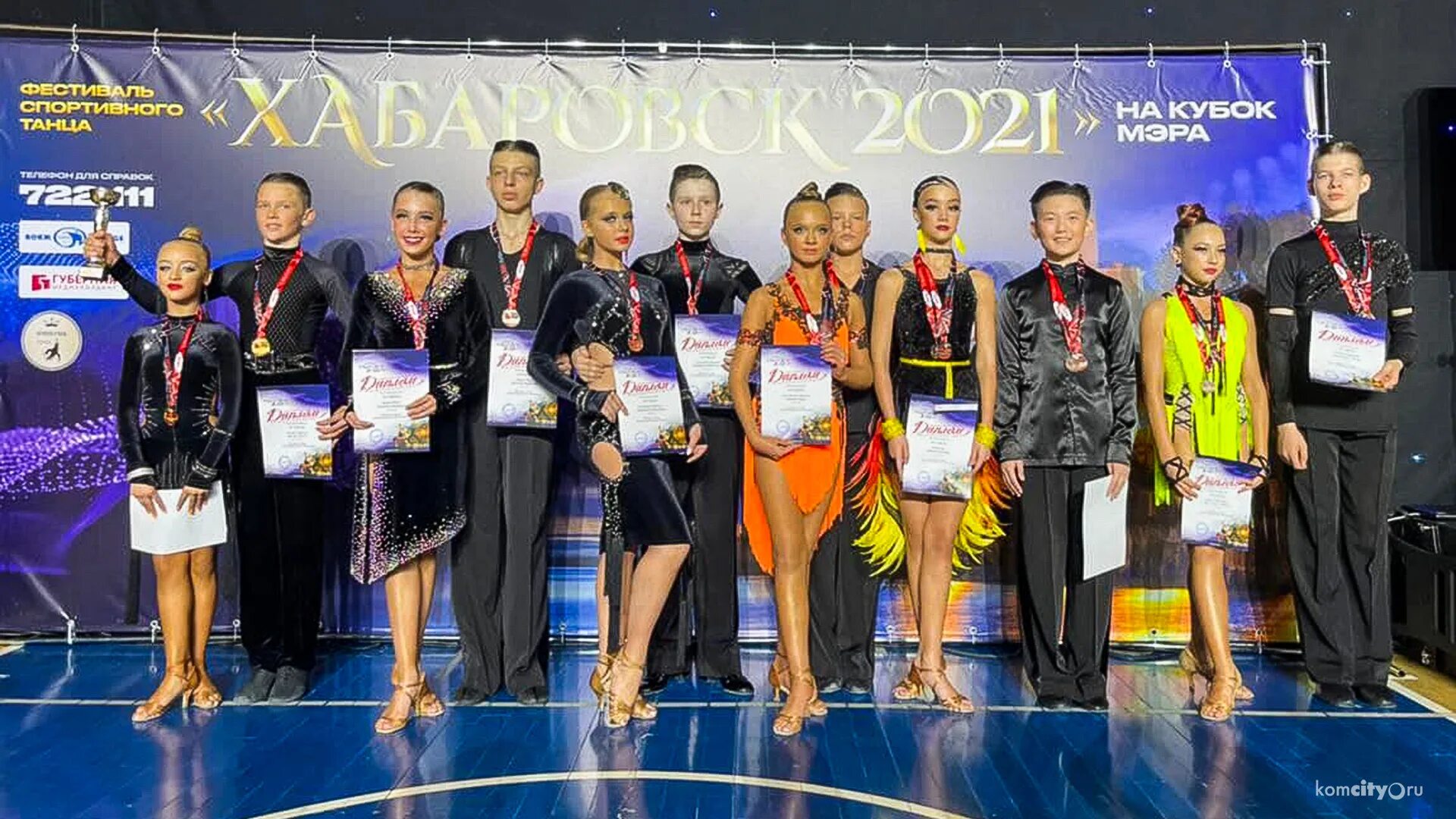 бальные танцы аэлита. бальные танцы хабаровск. турнир по бальным танцам 2021. танцевальный клуб. бальные танцы хабаровск.