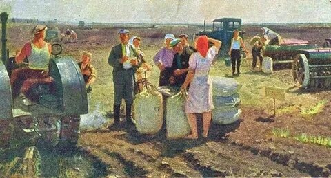 Сельские работы в поле