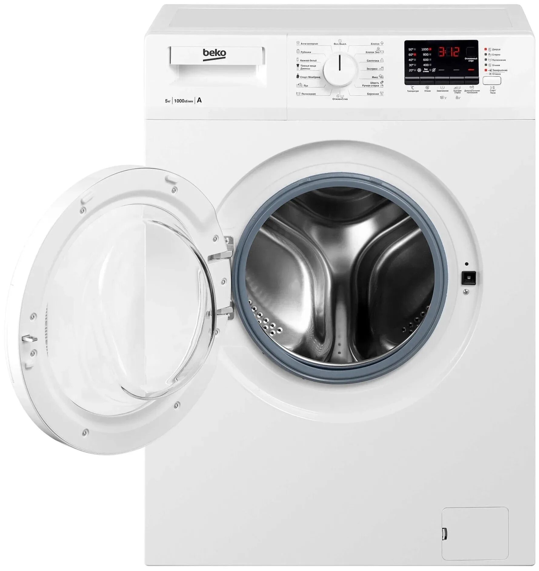 Стиральной машины веко wkl. Стиральная машина beko wkb 61001 y. Веко стирать. Веко стирать. Стиральная машина beko wre 65p1 bww.