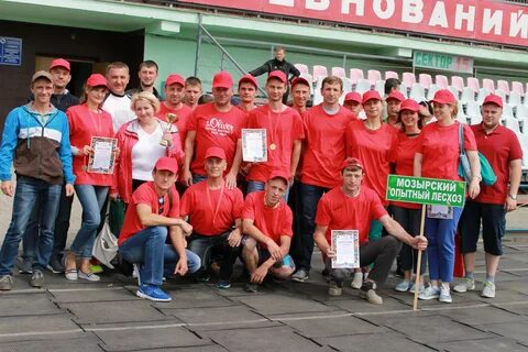 Анпл