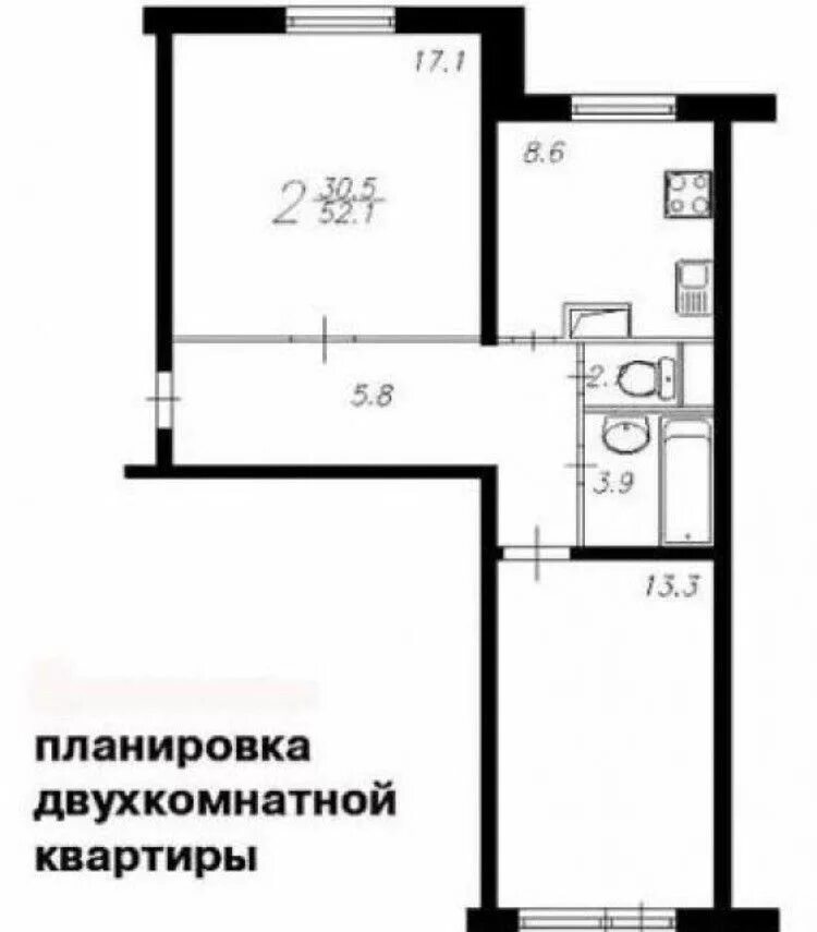 Купить 2х в мытищах. П-47 планировка. П46м планировки распашонка двухкомнатная. П46 планировки двухкомнатных. Планировка п47 двухкомнатная.