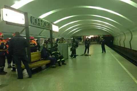 Метро коньково