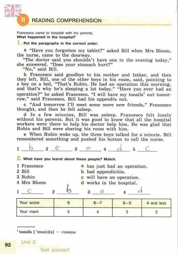 English 6 класс кузовлев. Activity book 6 класс кузовлев. Francesco came to Hospital with his parents what happened in the Hospital ответы. English 6 activity book кузовлев.