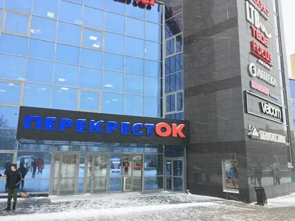 Перекресток могилев