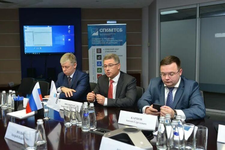 Петербург биржа нефтепродуктов. Петербург биржа нефтепродуктов. Биржевые цены на бензин. Спбмтсб лого. Спбмтсб логотип.