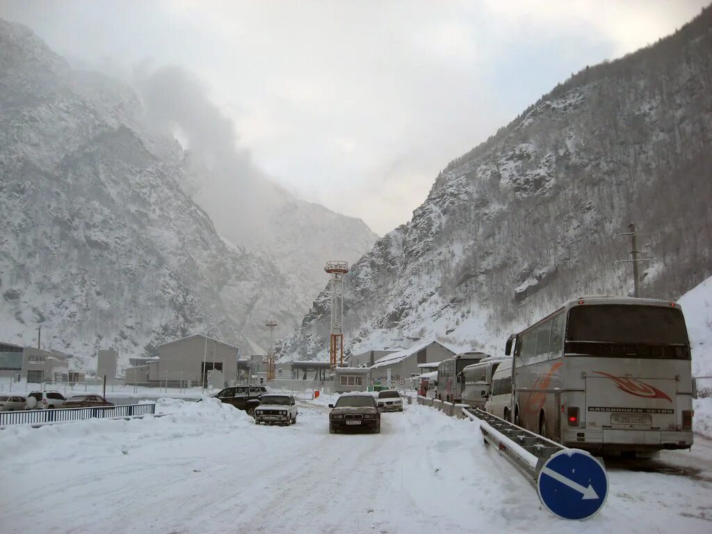 Вгд сейчас открыта