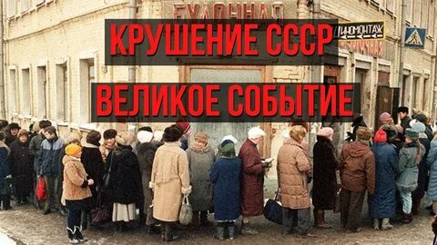 Очереди событий