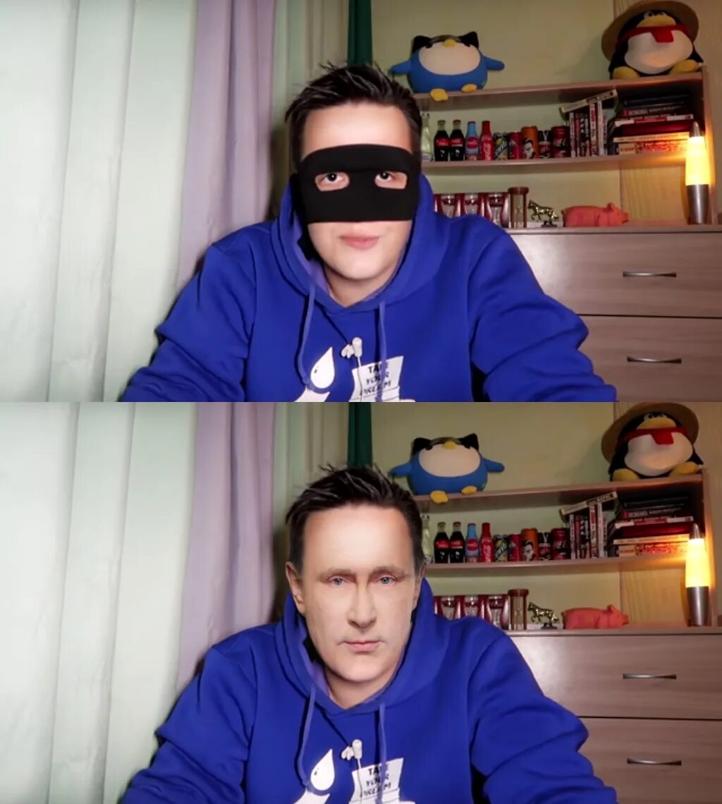 Smile face песня. Smile face без маски деанон. smile face блоггер. смайл фейс деанон. смайл фейс без маски.
