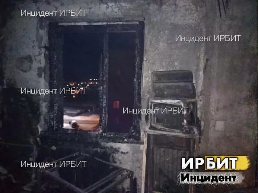 Пожар в ирбите вчера. Подслушано ирбит инцидент. Ирбит инцидент 10. Ирбит подслушано инцидент. Пожар в ирбите.