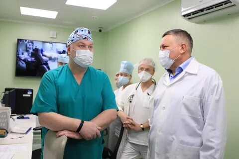 Сайт вологодской областной больницы