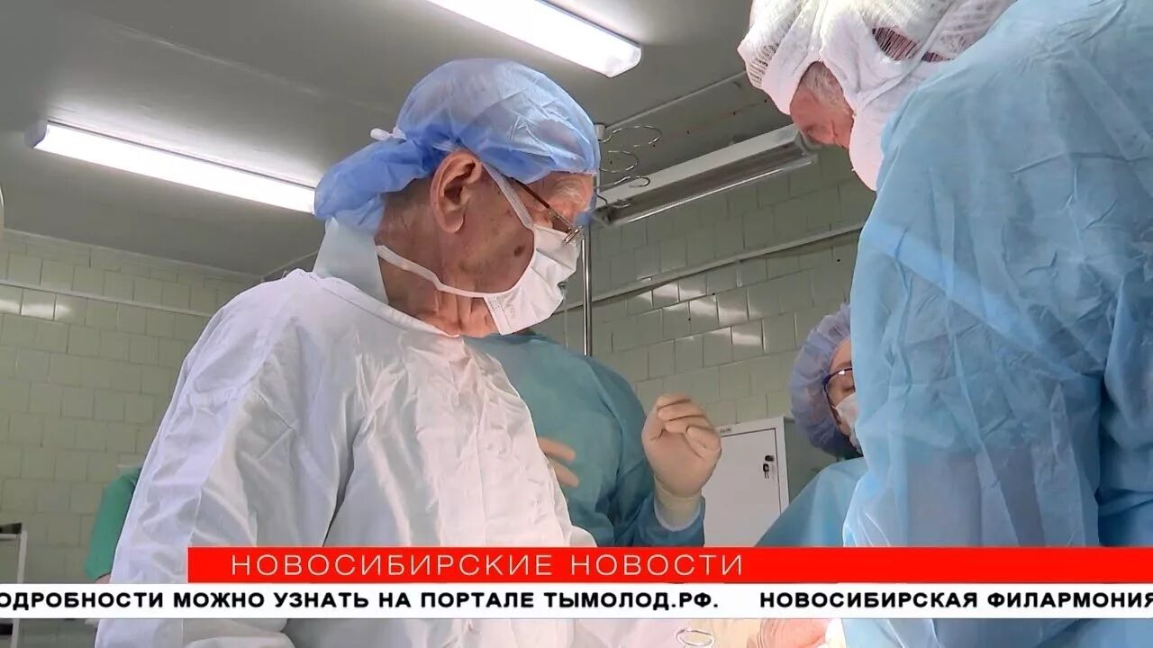 Областная больница новосибирск хирургическое отделение. Новосибирская областная больница пресс-секретарь. Новосибирский областной клинический кардиологический диспансер. Главный корпус областной больницы новосибирск. План новосибирской областной больницы.