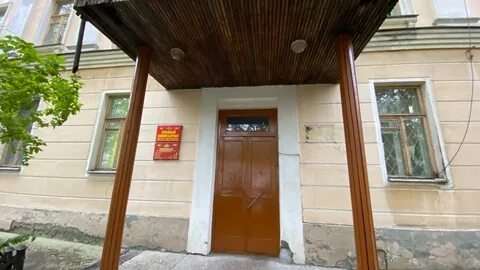 Комиссариат ярославль