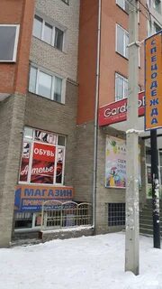 Сдэк маяковского 101 омск