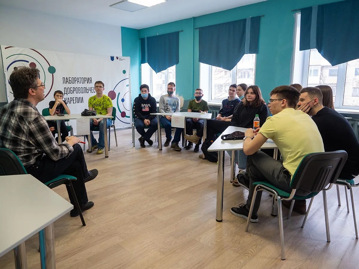 Директор детско юношеского центра. ДЮЦ Петрозаводск. Детско-юношеский центр Петрозаводск.