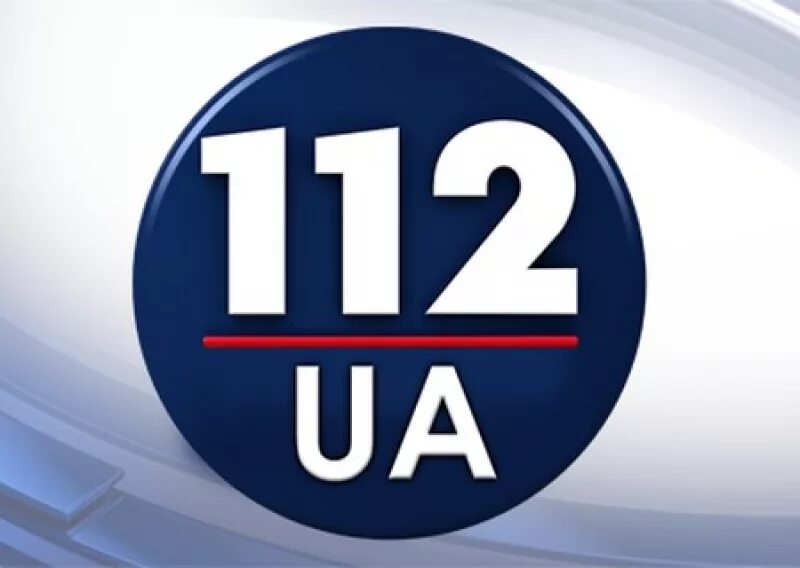 112 номер. экстренный вызов 112 рен тв. экстренный вызов 112 рен тв. служба спасения 112. Notruf 112 | emergency call 112.