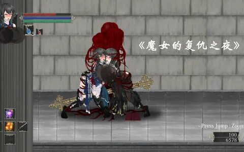 NightofRevenge)魔 女 的 复 仇 之 夜 第 二 期 操 作 介 绍 哔 哩 哔 哩 (&x60;-&x60;)つ ロ 干 杯-b...