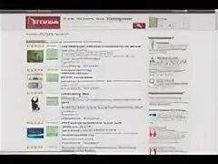 Реальный отзовик