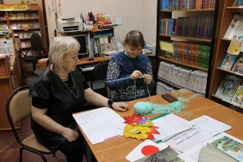 Библиотека воскресенье