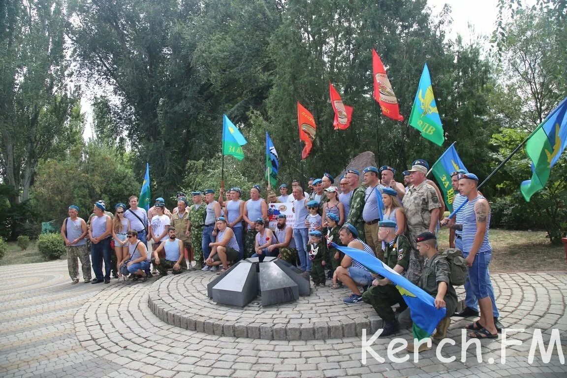 Анонс керчь. Керчь фестиваль 17. Как выглядит день города в керчи. Начальник мчс в городе керчь. Кобяков керчь дк корабел.