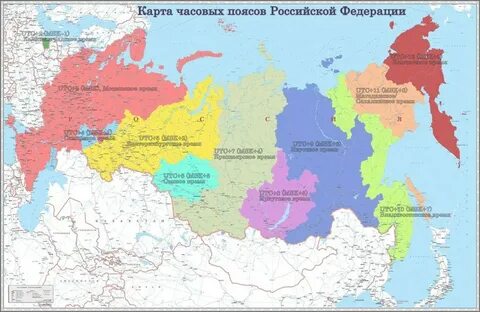Город н расположен в 5 часовом поясе