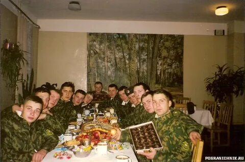 Пог з