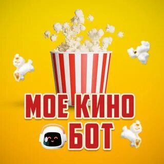 Moekino