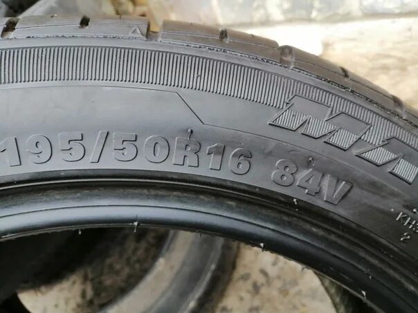 195/50 R16. Резина 195 50 r16. Шины лето r16 195/50. Шины 195/55 r16 лето. 195 50 16 лето