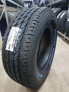 Nitto dura grappler ht