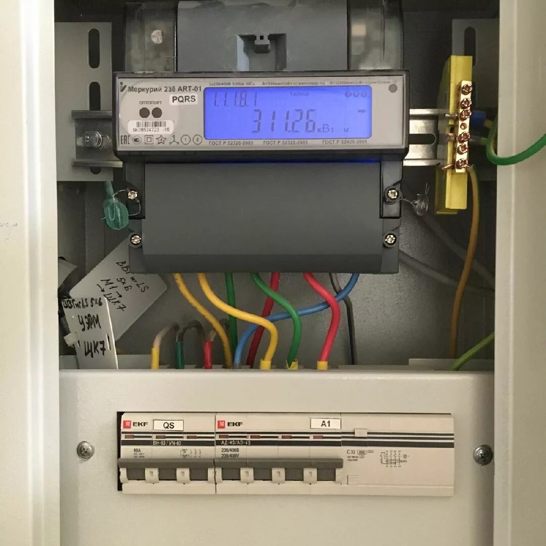 Меркурий 234 dpbr r. Меркурий 236 rs485. меркурий 236 монтаж в щите. счетчик меркурий 236 art-03 pqrs расключение. меркурий 236 art-03 rs.