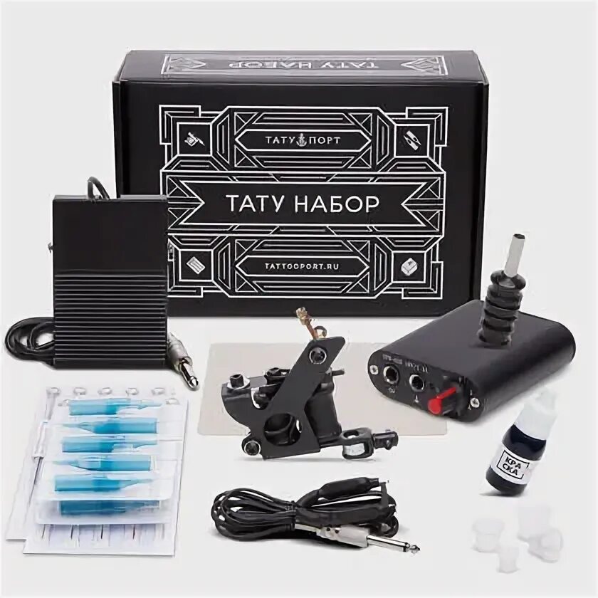 Тату машинка комплект. Тату набор. Тату наборы с роторной машинкой. Комплект для татуировщика. Набор для татуировок.