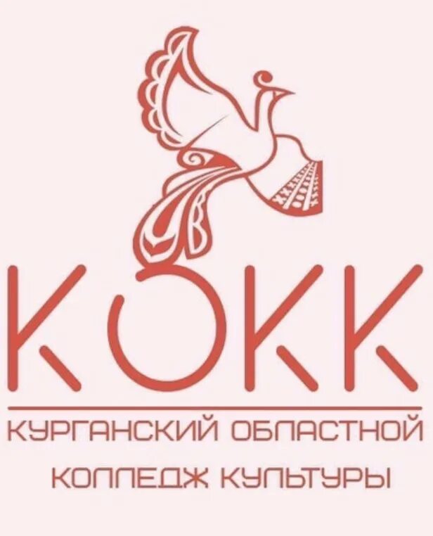 портфолио цифровое агентство. культура курган сайт. курганский государственный колледж культуры официальный сайт. культура курган сайт. югова курган.