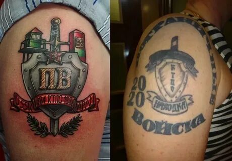Тату пограничников 68 фотографий
