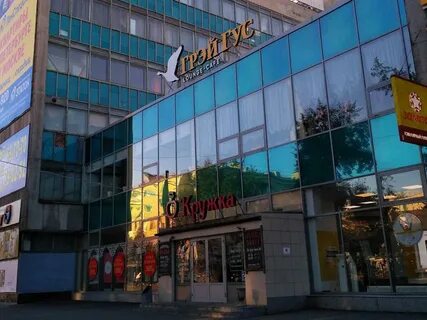 Мурманск 52
