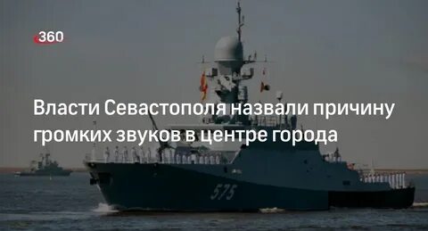 Ппдо это