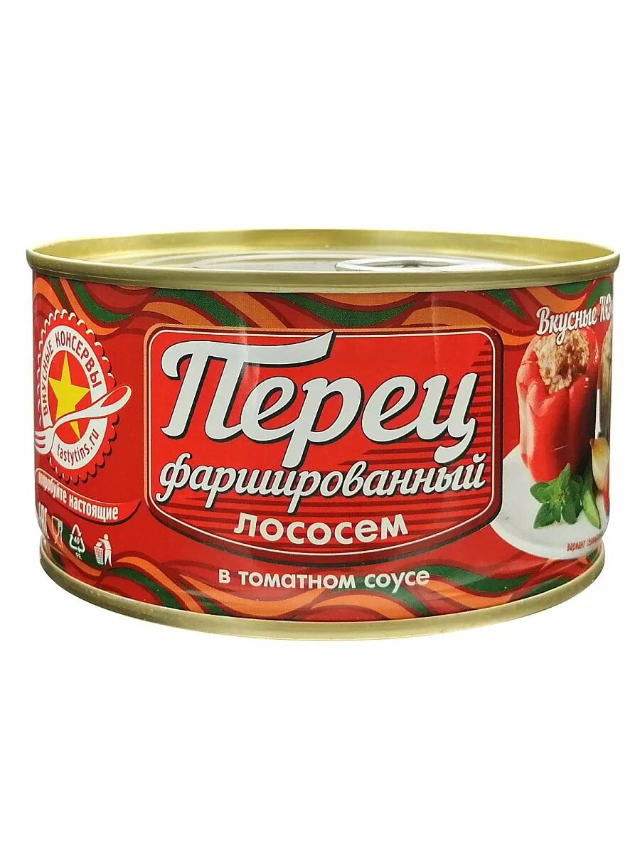 Лосось в томатном. Консервы. лосось консерва. горбуша в томатном соусе. рыбные консервы лосось.
