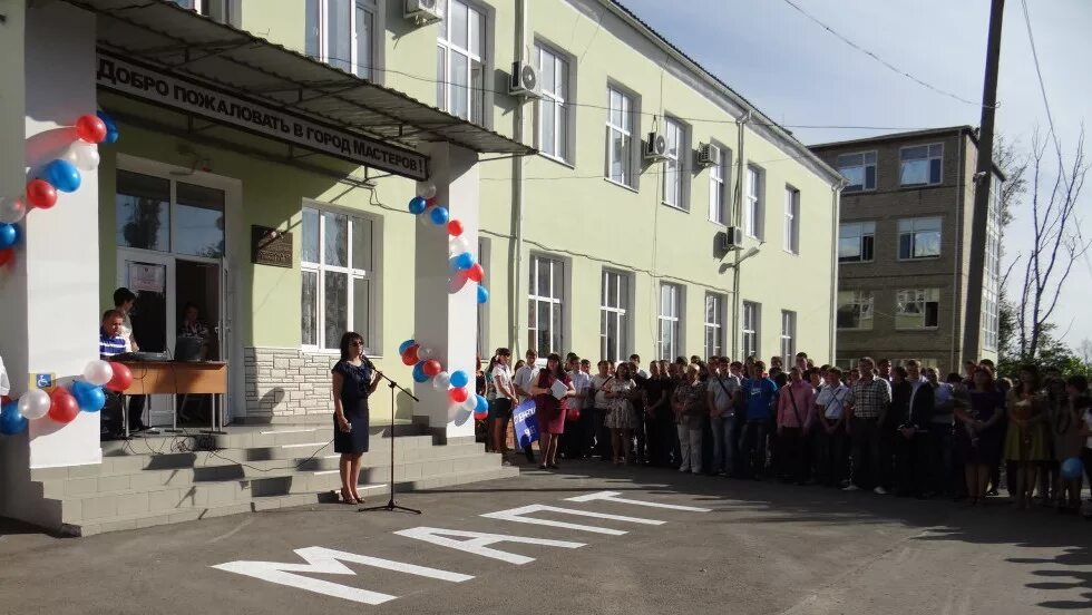 Морозовский блокнот. Морозовский техникум поселок озерный. мапт морозовск. мхд морозовск. морозовский колледж ростовская область.