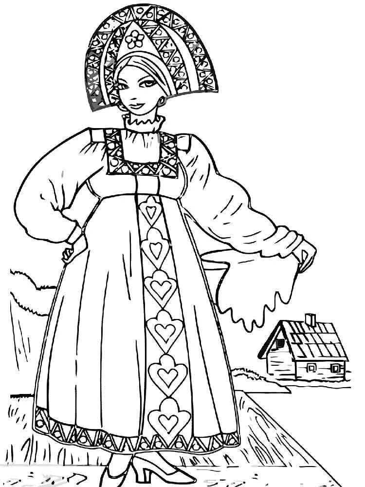 раскраска "народные костюмы". раскраска русский народный костюм для детей. женский народный костюм раскраска. женский народный костюм раскраска. народный костюм орловской губернии раскраска.